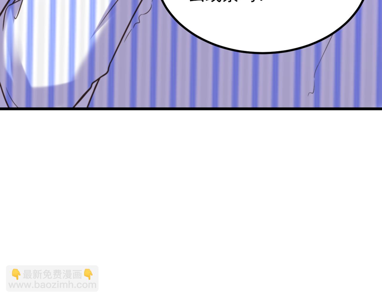 🍲重生空间：大小姐不好惹 第357话 失忆…绝不是偶然 第37页