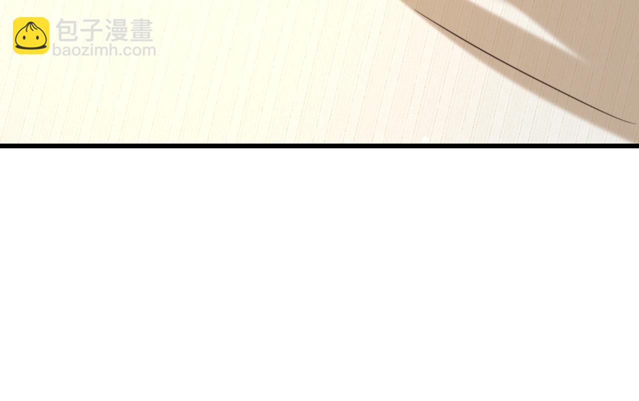 🍲重生空间：大小姐不好惹 第359话 我身上到处都疼… 第13页