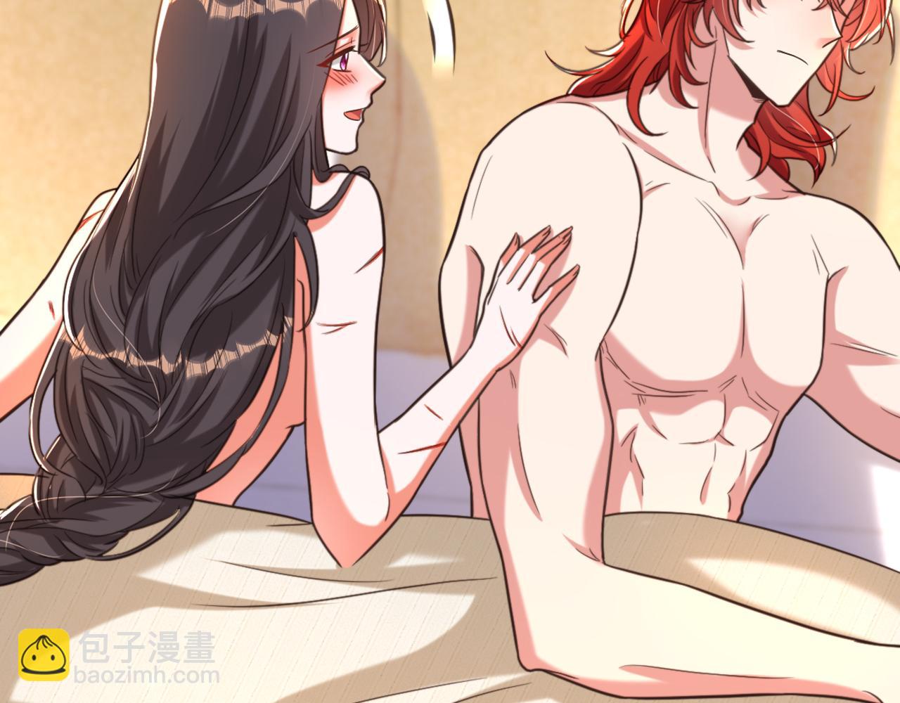 🍲重生空间：大小姐不好惹 第359话 我身上到处都疼… 第23页