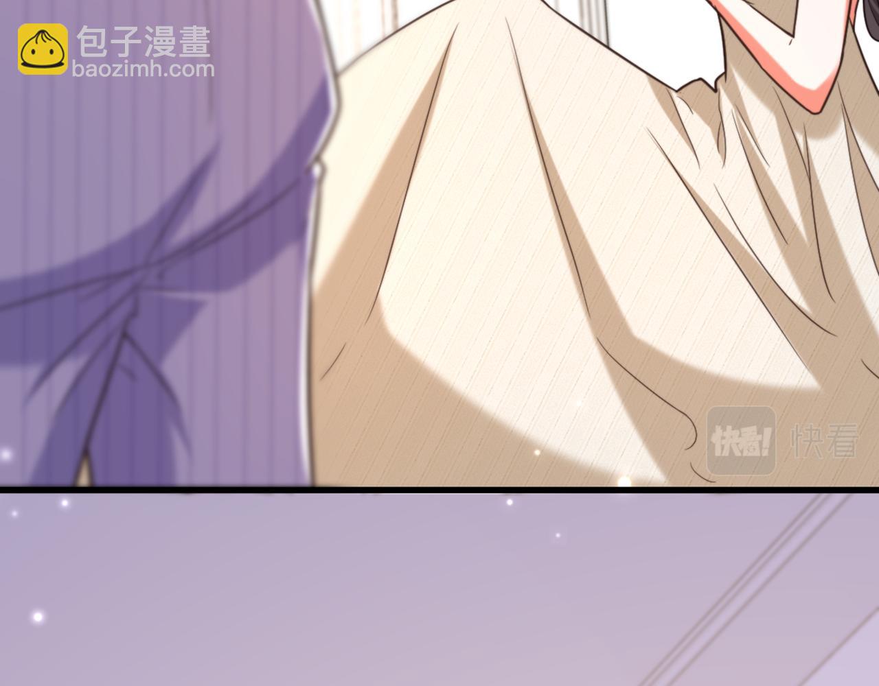 🍲重生空间：大小姐不好惹 第359话 我身上到处都疼… 第49页
