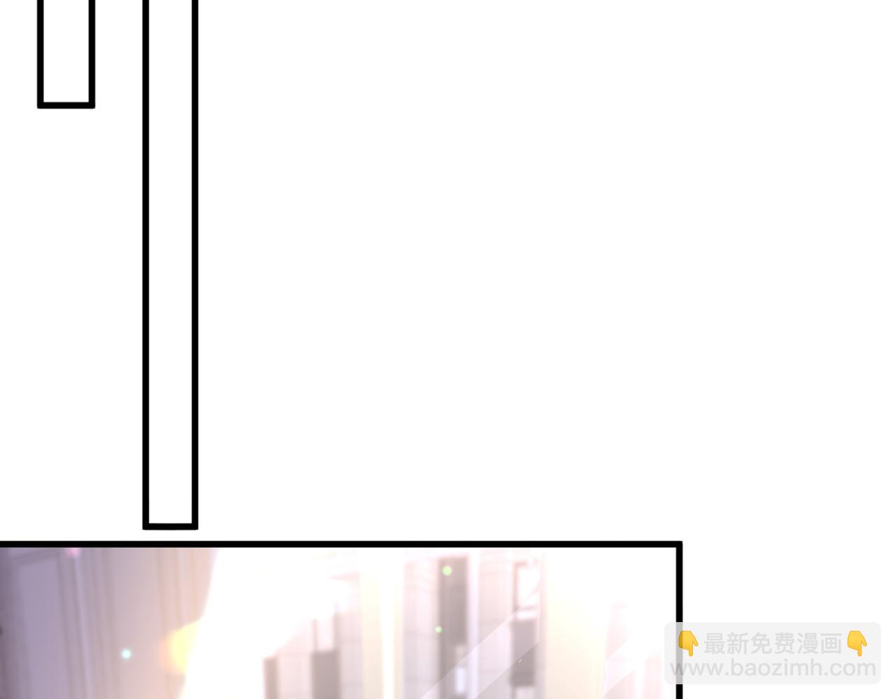 🍲重生空间：大小姐不好惹 第359话 我身上到处都疼… 第6页