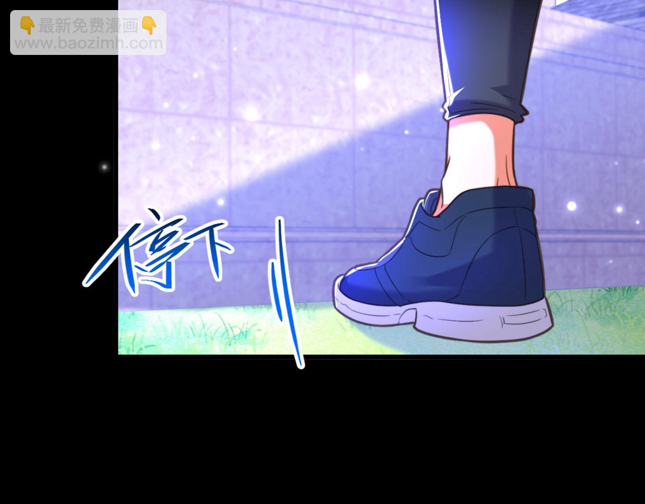 🍲重生空间：大小姐不好惹 第363话 今晚他可是主角…… 第38页