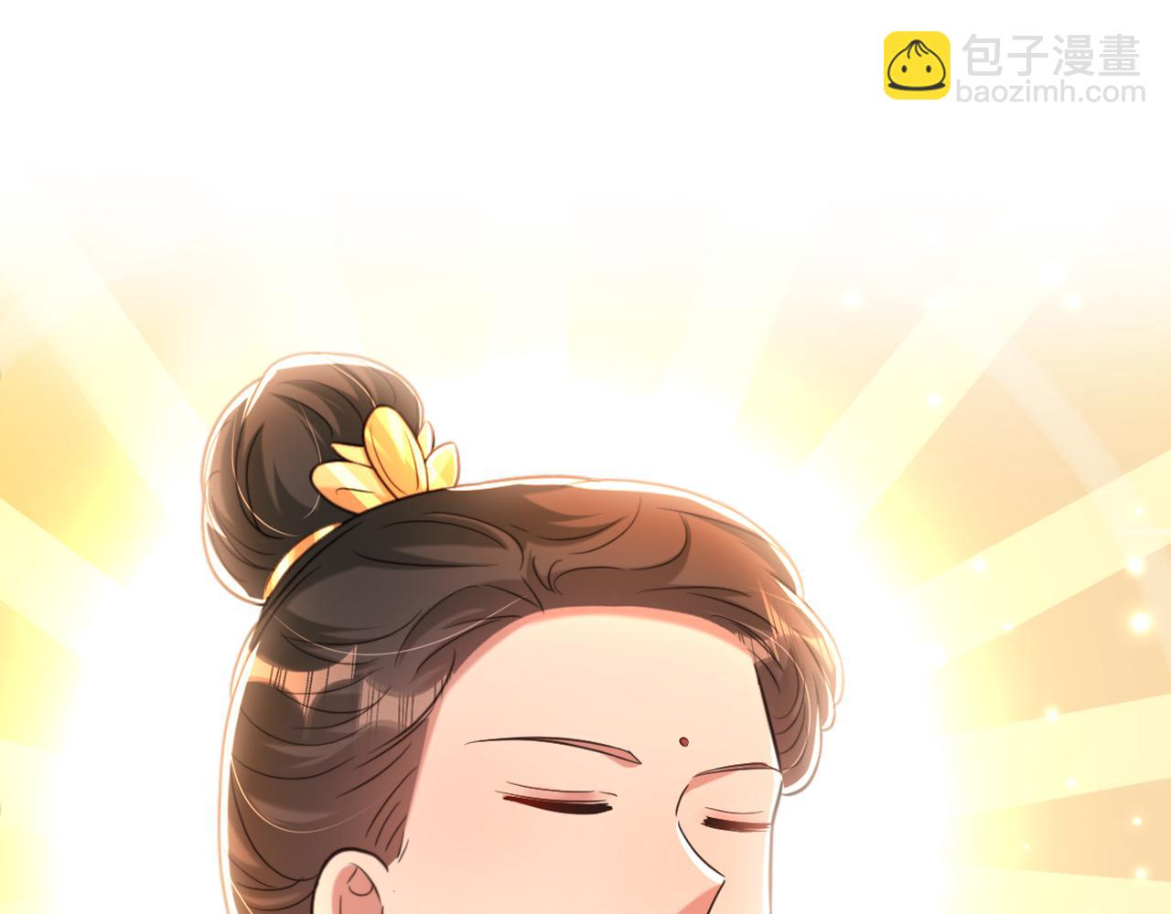 🍲重生空间：大小姐不好惹 第365话 任何人都抢不走薄氏 第48页