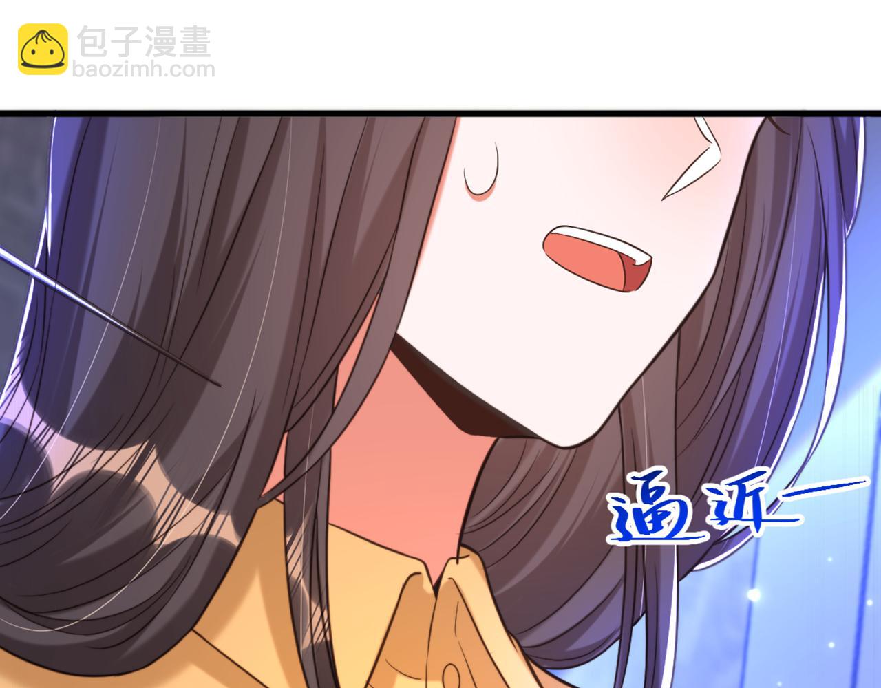 🍲重生空间：大小姐不好惹 第367话 重新认识一下吧 第18页