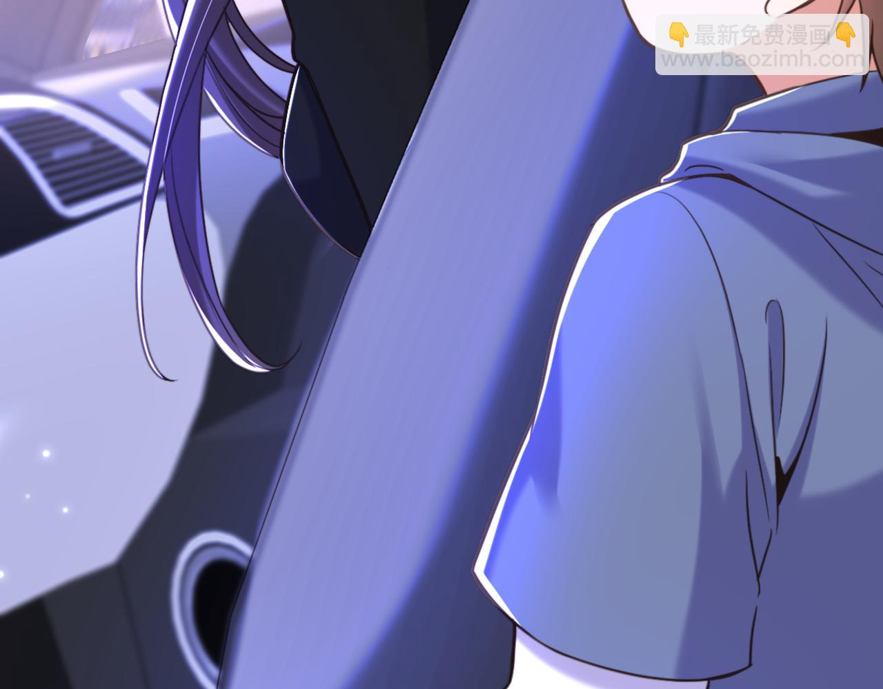 第369话 她可是我妈妈&hellip;&hellip;(1/3)-第370话
