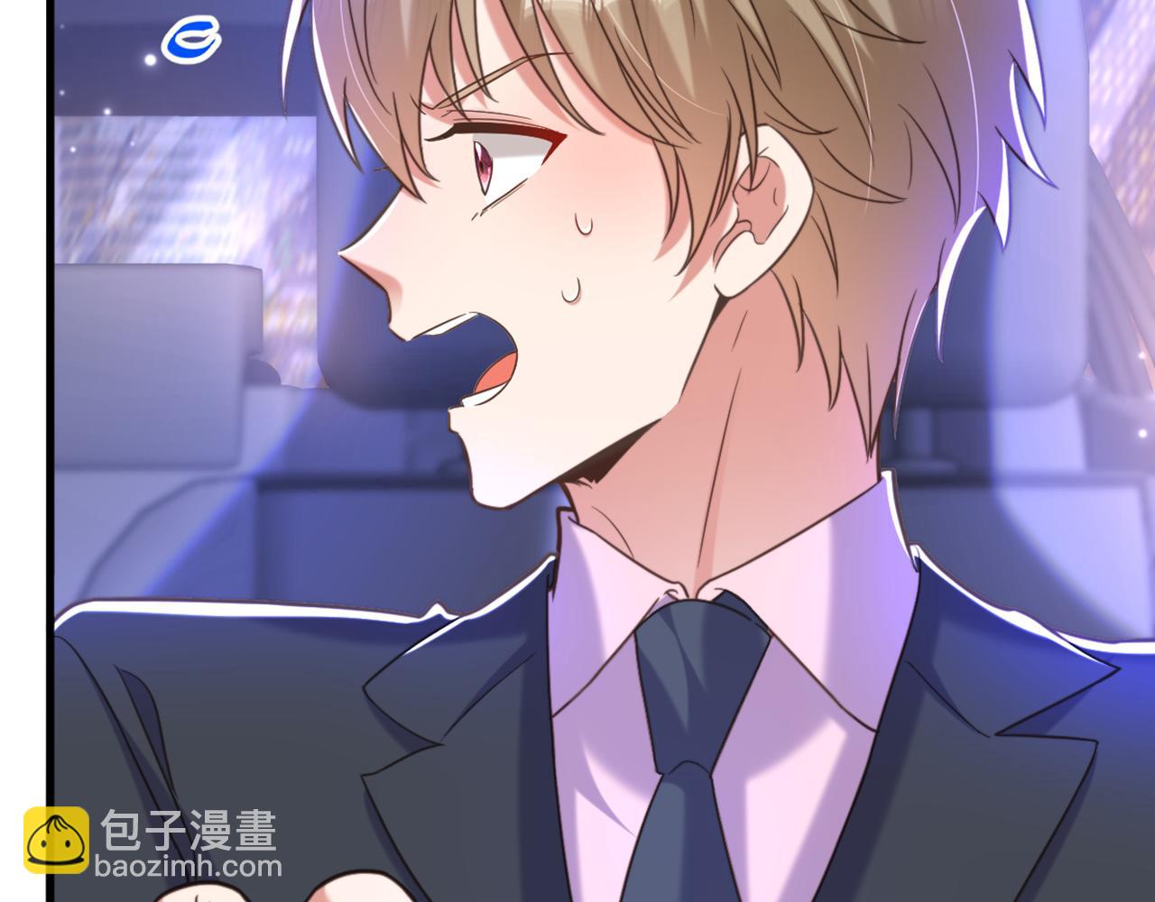 第369话 她可是我妈妈&hellip;&hellip;(1/3)-第370话