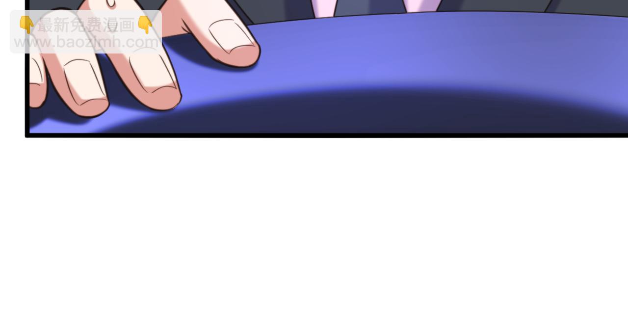第369话 她可是我妈妈&hellip;&hellip;(1/3)-第370话