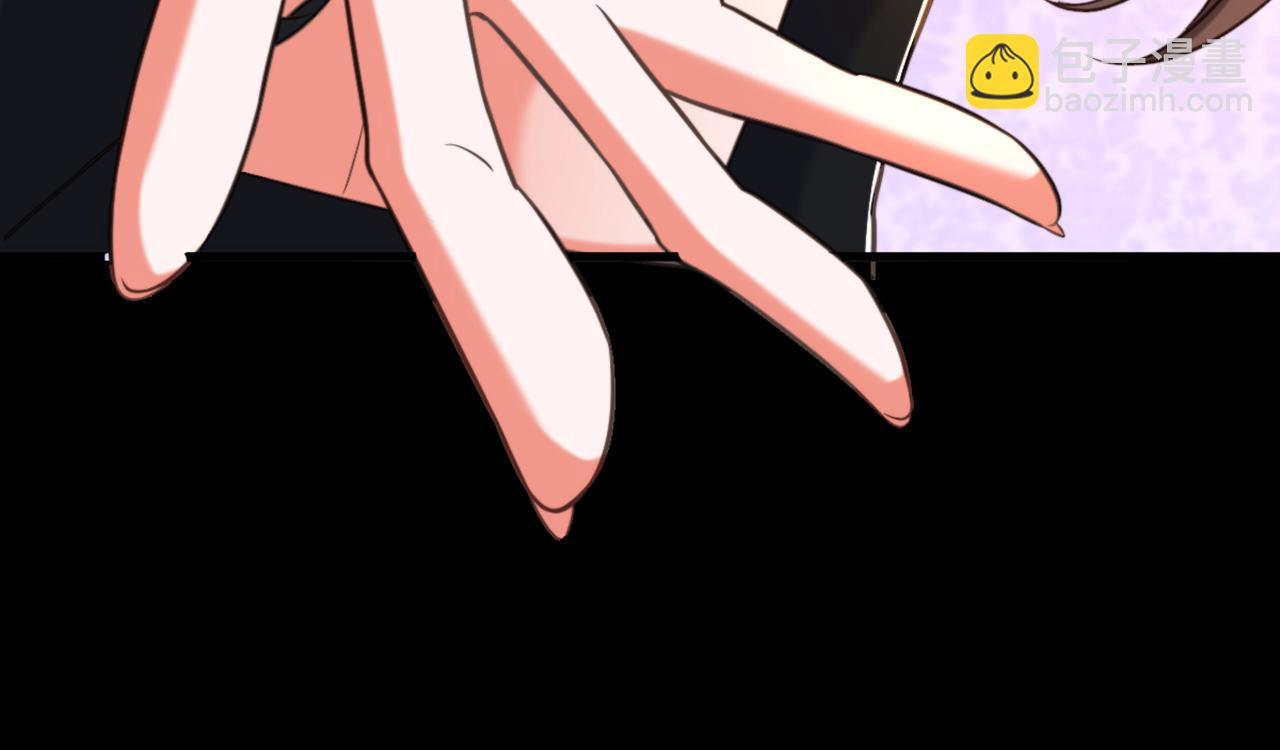 第369话 她可是我妈妈&hellip;&hellip;(1/3)-第370话