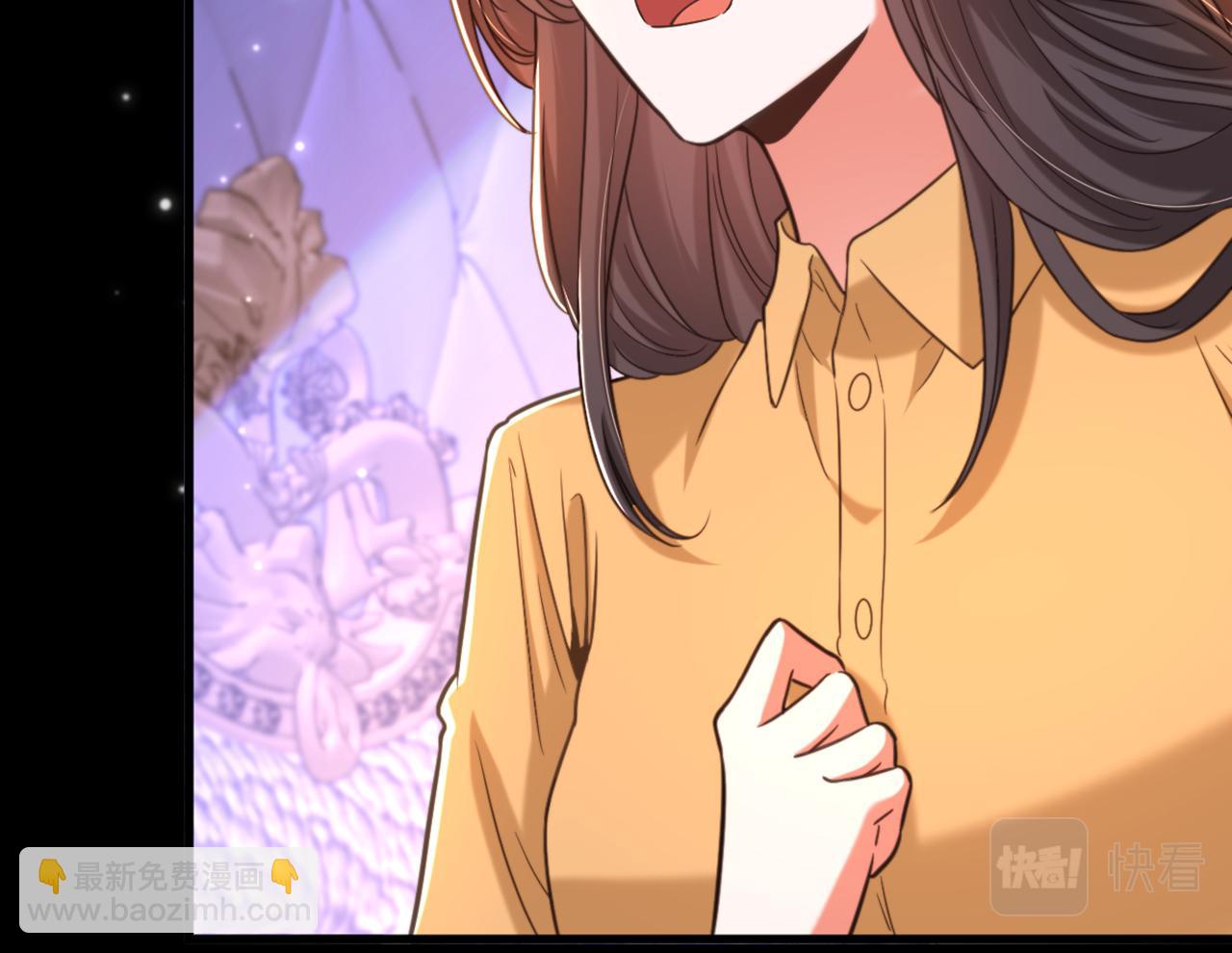 第369话 她可是我妈妈&hellip;&hellip;(1/3)-第370话