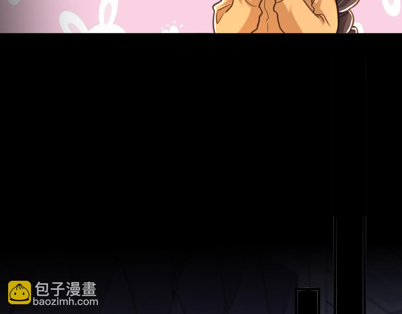 第369话 她可是我妈妈&hellip;&hellip;(1/3)-第370话