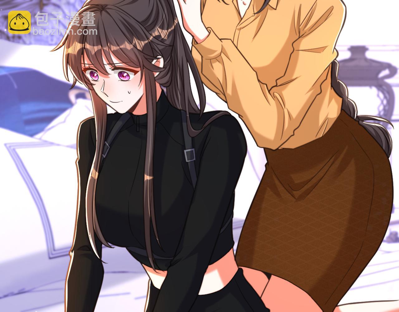 第369话 她可是我妈妈&hellip;&hellip;(1/3)-第370话