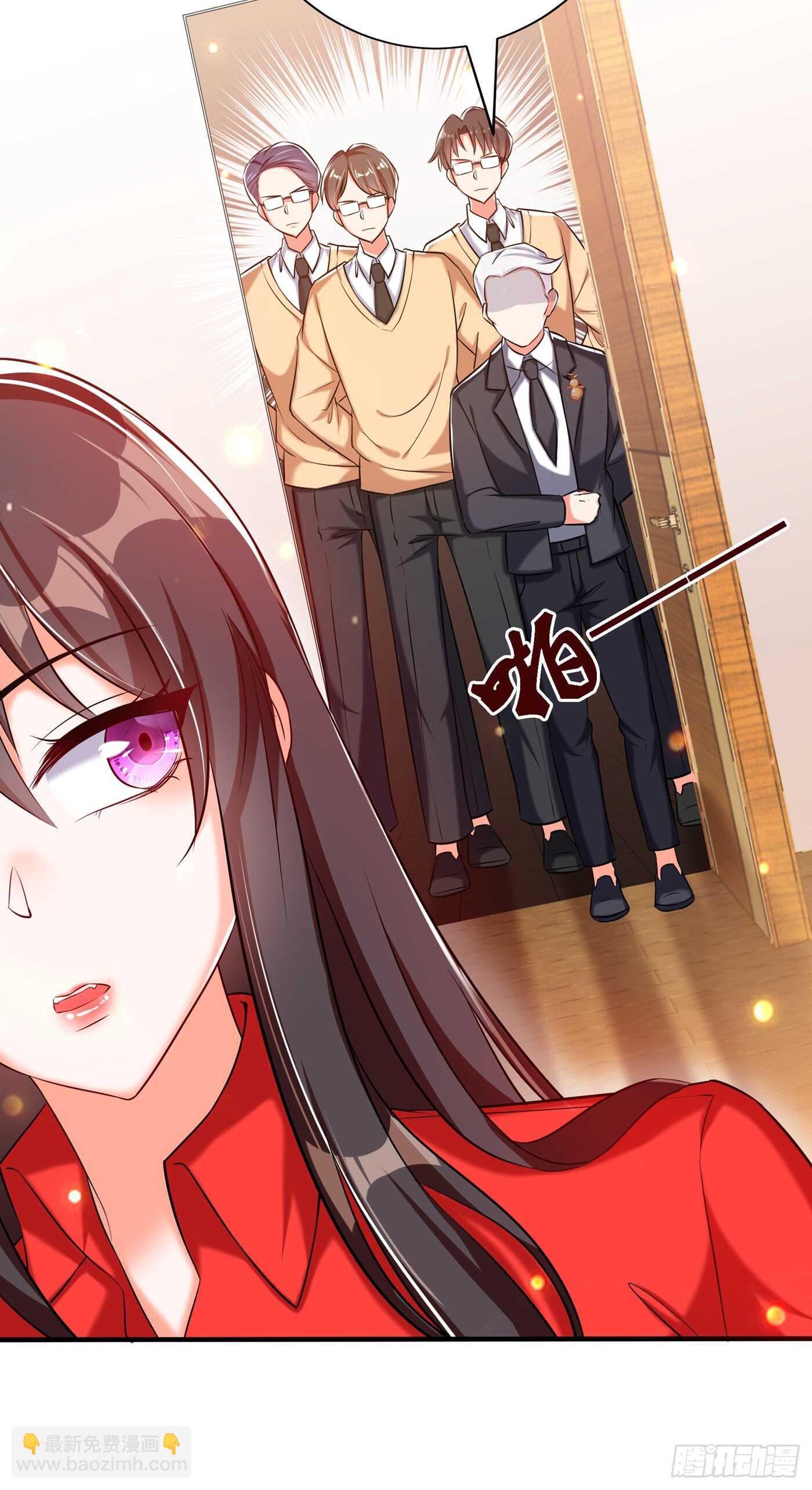 🍲重生空间：大小姐不好惹 第37话 暴躁校长，口吐芬芳~ 第16页