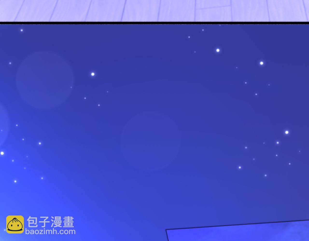 🍲重生空间：大小姐不好惹 第373话 最后的礼物 第8页