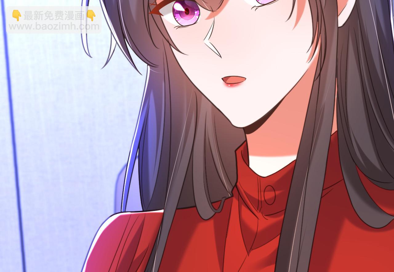 🍲重生空间：大小姐不好惹 第377话 人心太复杂了…… 第26页