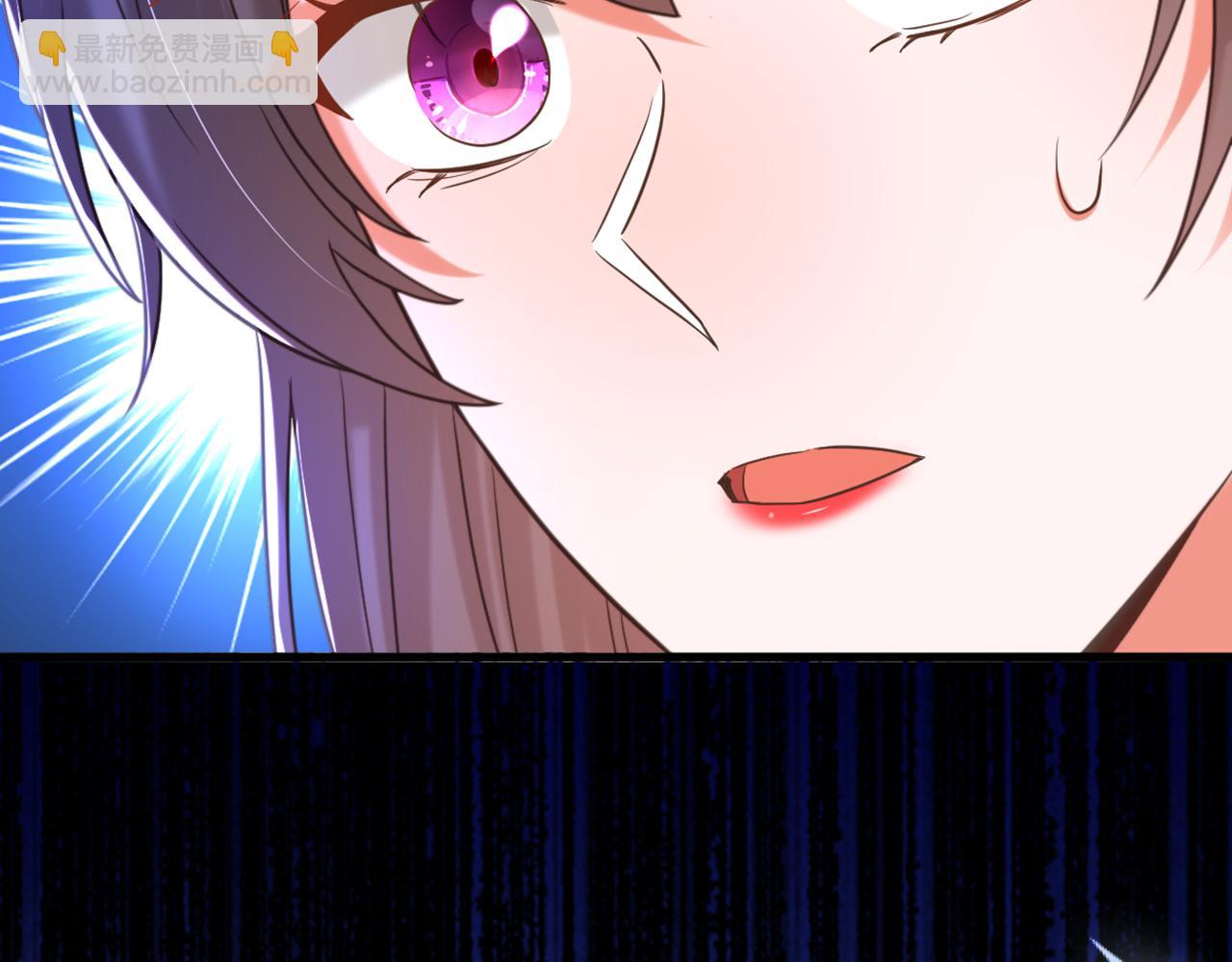🍲重生空间：大小姐不好惹 第377话 人心太复杂了…… 第31页