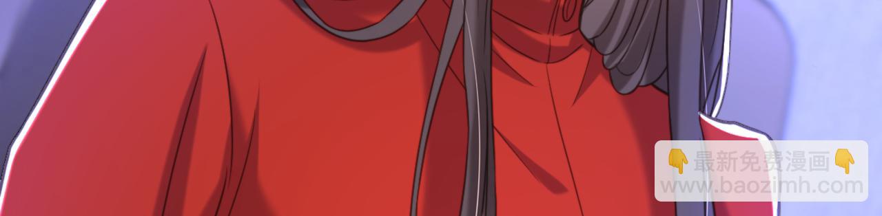 🍲重生空间：大小姐不好惹 第377话 人心太复杂了…… 第39页