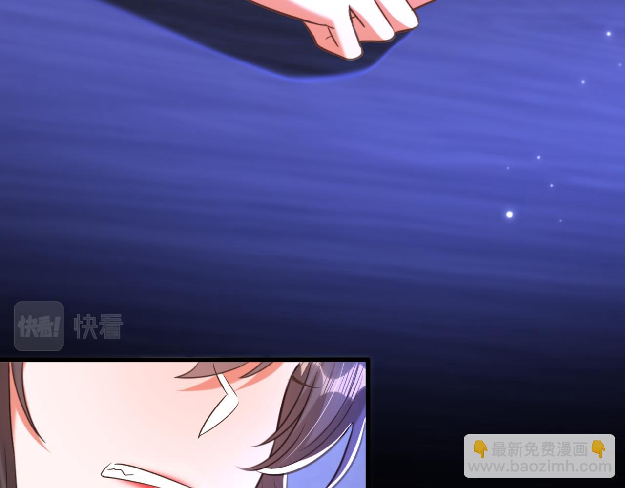 🍲重生空间：大小姐不好惹 第377话 人心太复杂了…… 第41页