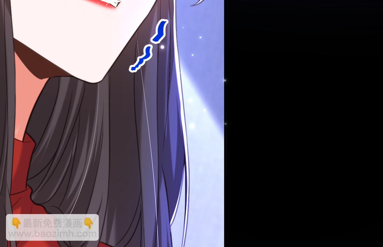 🍲重生空间：大小姐不好惹 第377话 人心太复杂了…… 第42页