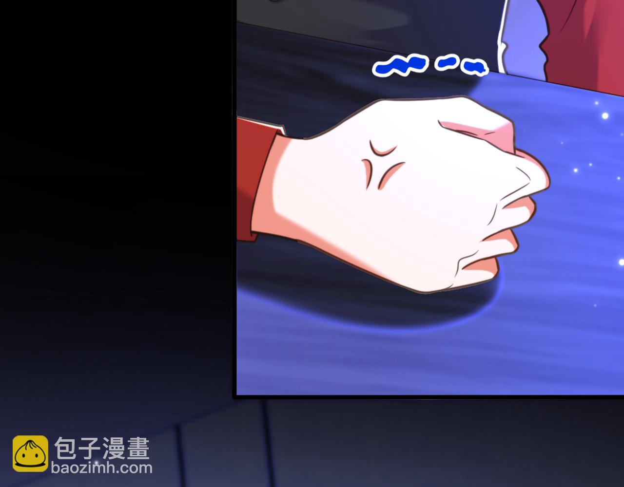 🍲重生空间：大小姐不好惹 第377话 人心太复杂了…… 第44页