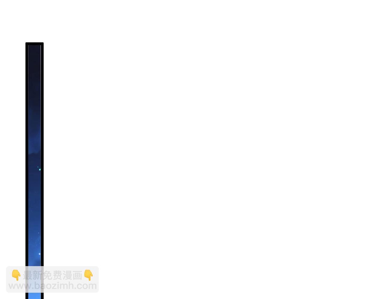 🍲重生空间：大小姐不好惹 第377话 人心太复杂了…… 第5页