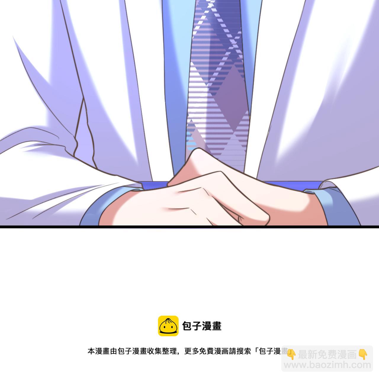 🍲重生空间：大小姐不好惹 第377话 人心太复杂了…… 第50页