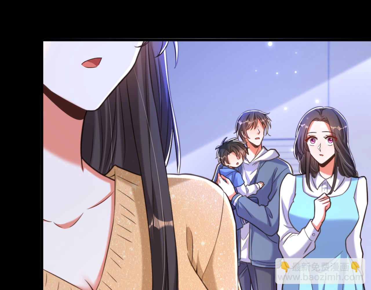 🍲重生空间：大小姐不好惹 第379话 薄家就交给我吧 第16页