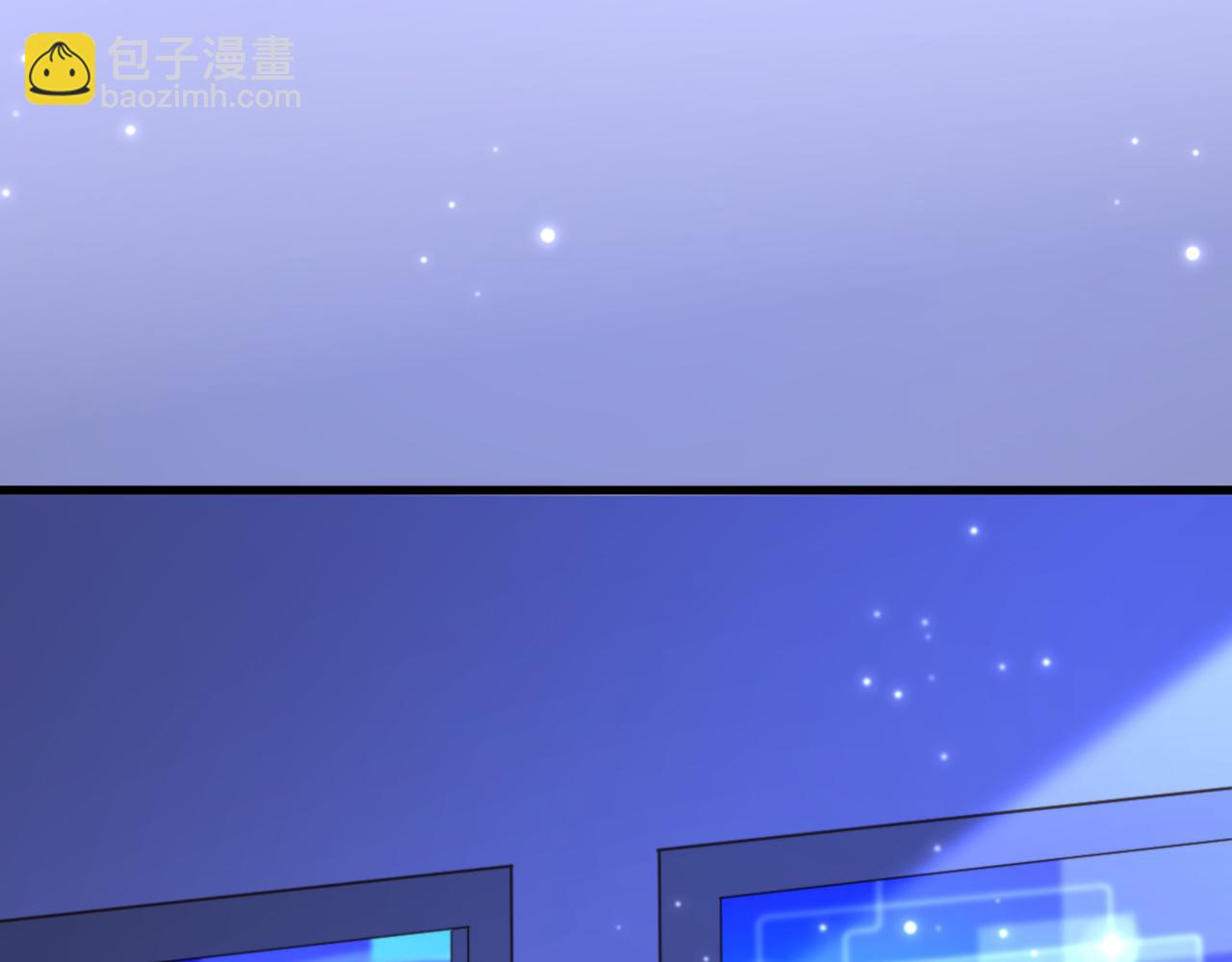 🍲重生空间：大小姐不好惹 第379话 薄家就交给我吧 第30页
