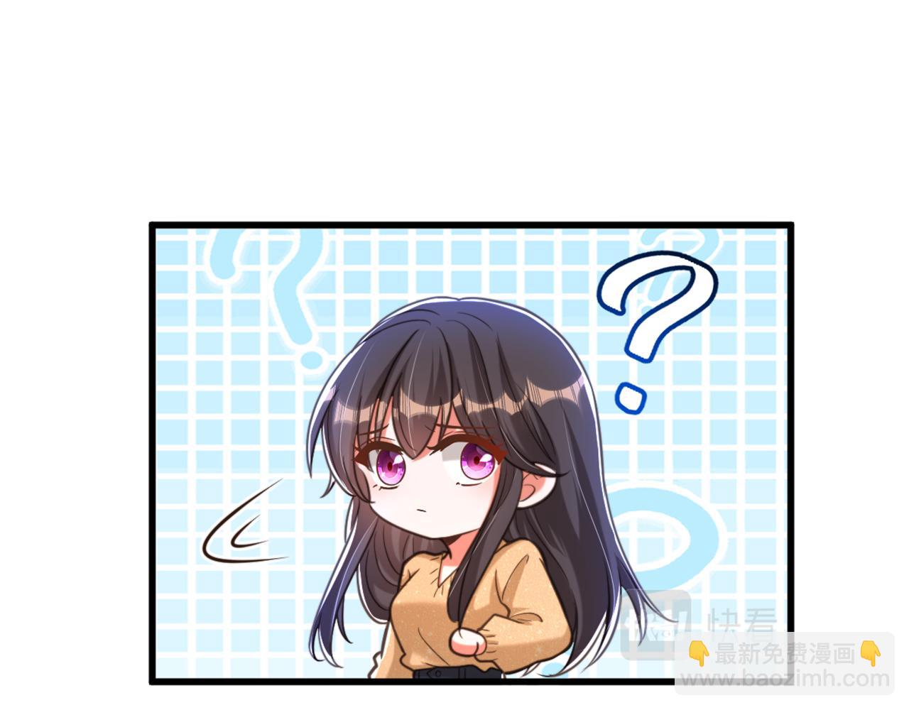 🍲重生空间：大小姐不好惹 第379话 薄家就交给我吧 第48页