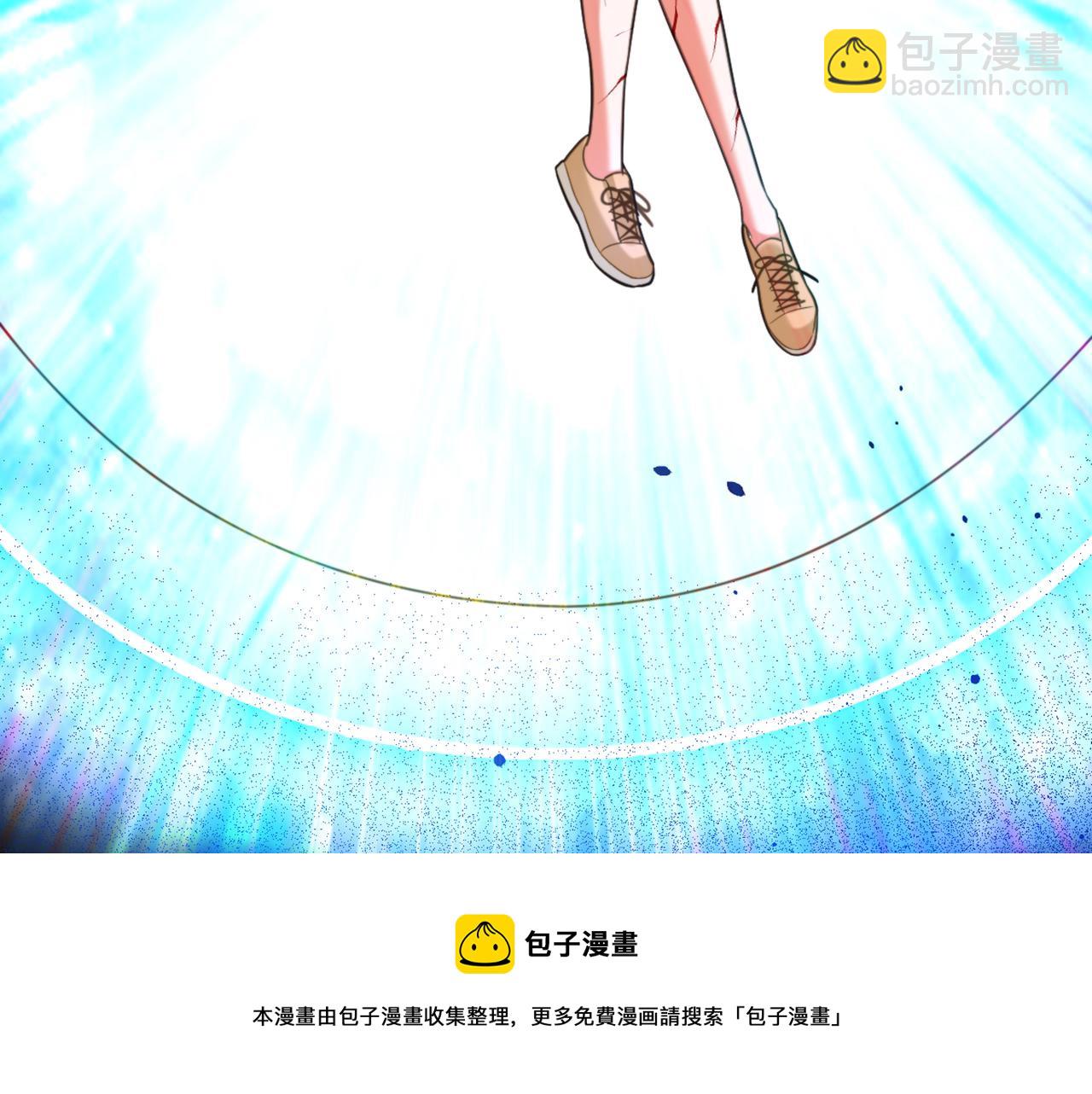 🍲重生空间：大小姐不好惹 第381话 用我的血吧！ 第50页