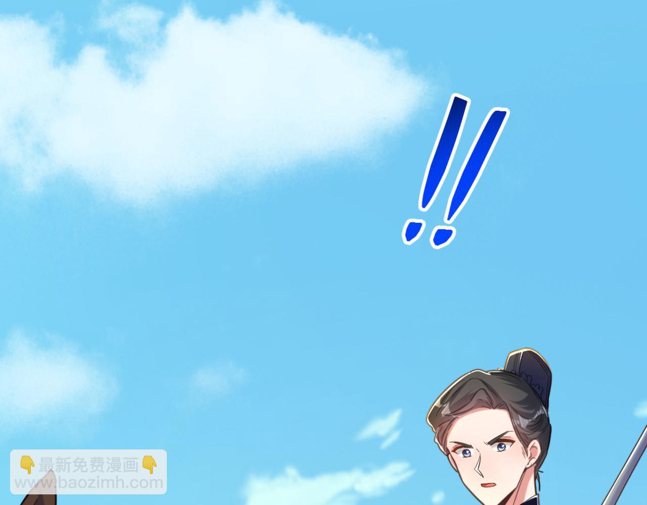 🍲重生空间：大小姐不好惹 第383话 这个仇，我来帮你报 第23页