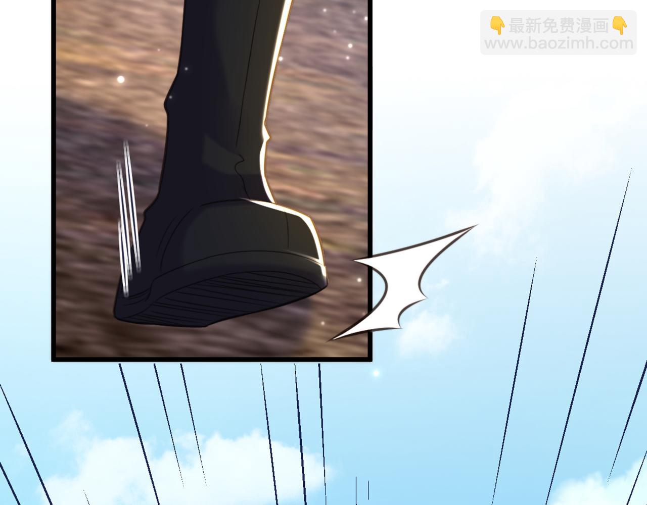 🍲重生空间：大小姐不好惹 第383话 这个仇，我来帮你报 第32页