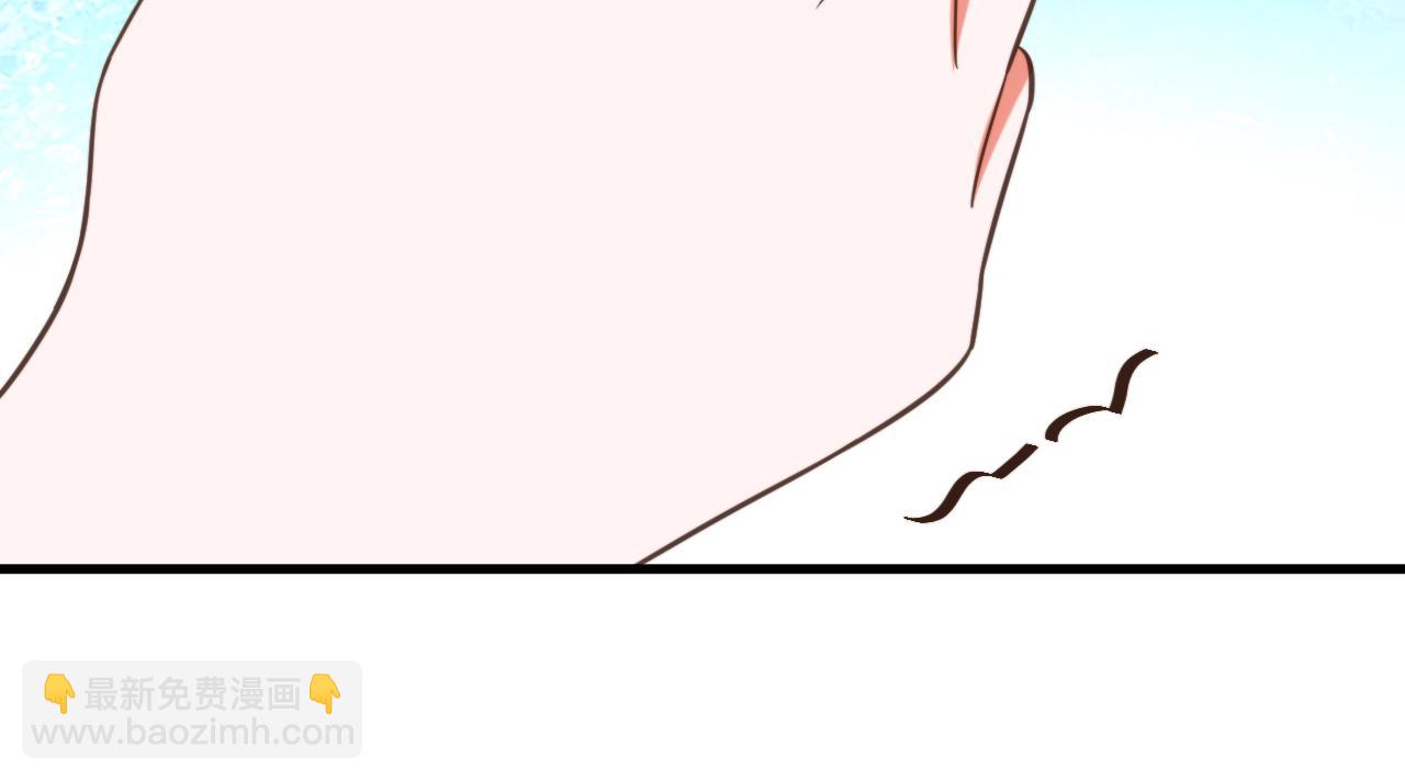 🍲重生空间：大小姐不好惹 第385话 这人是个…刺客？ 第24页