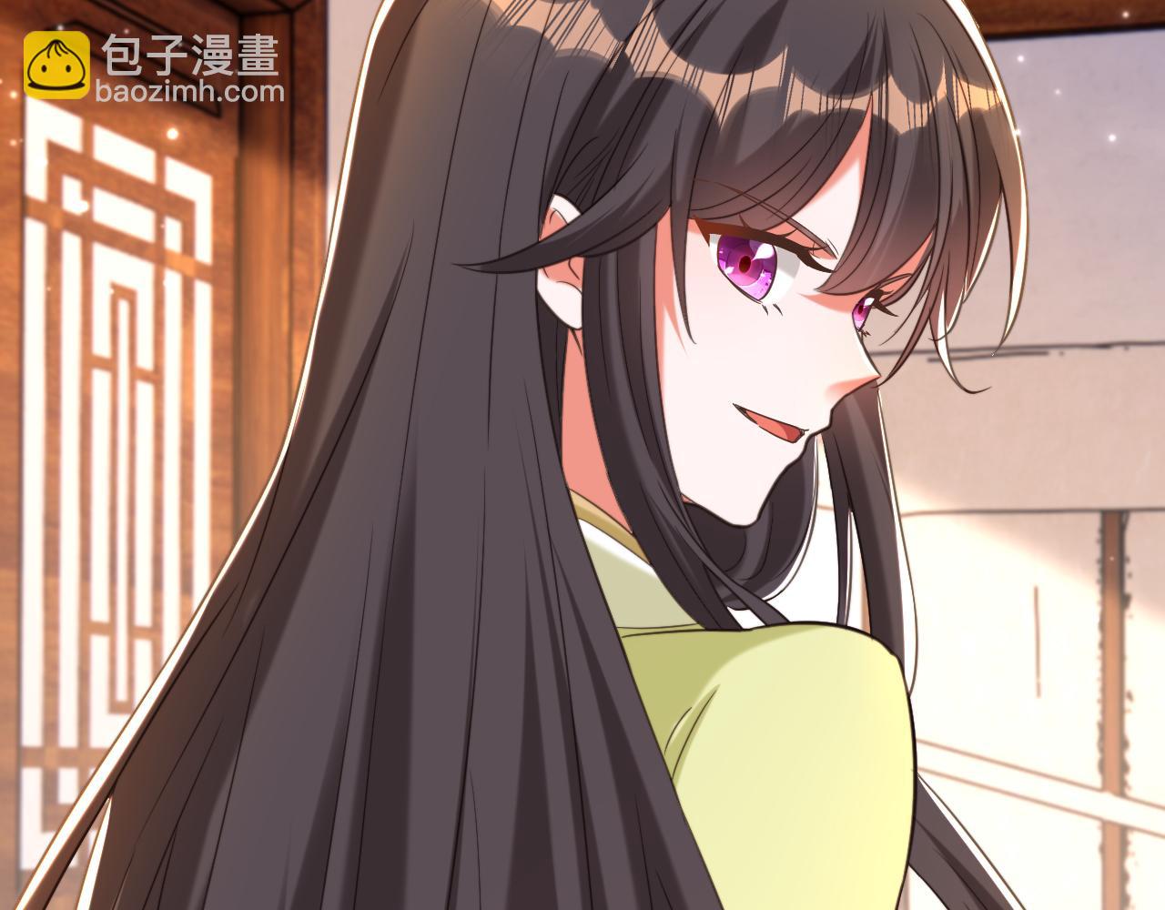🍲重生空间：大小姐不好惹 第387话 苏府就是你的家 第23页