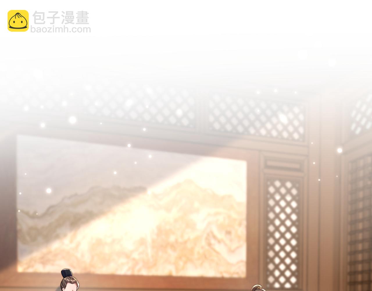 🍲重生空间：大小姐不好惹 第387话 苏府就是你的家 第37页