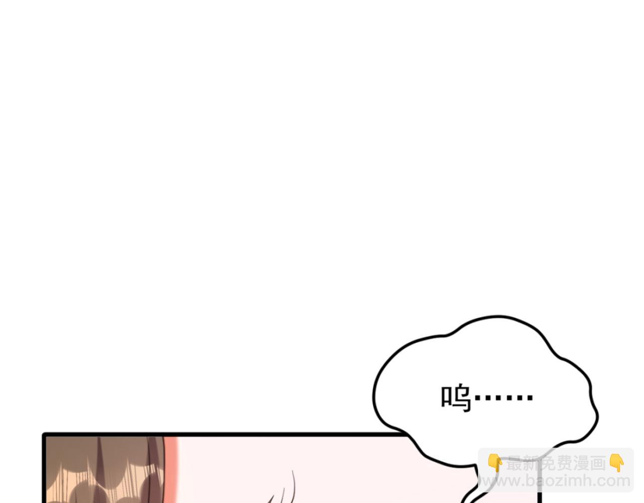 🍲重生空间：大小姐不好惹 第389话 啊！王爷小心！ 第12页