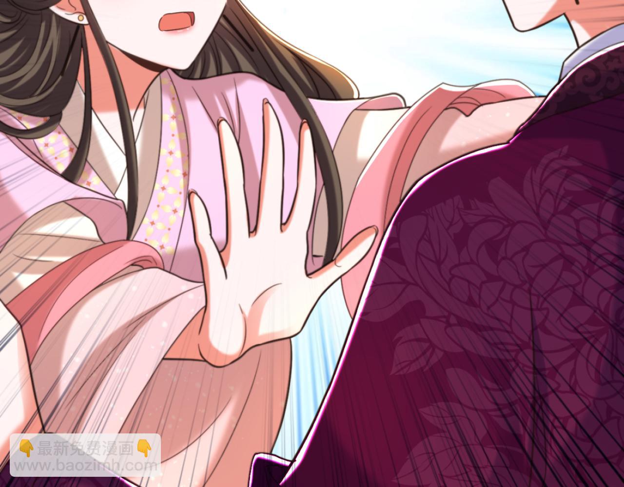🍲重生空间：大小姐不好惹 第389话 啊！王爷小心！ 第15页