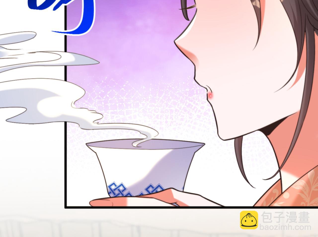 🍲重生空间：大小姐不好惹 第389话 啊！王爷小心！ 第18页