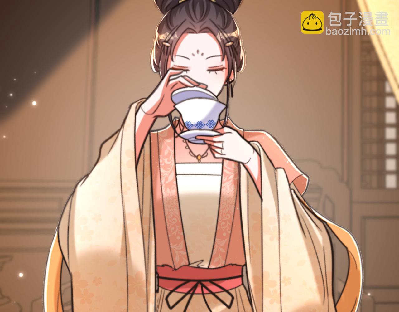 🍲重生空间：大小姐不好惹 第389话 啊！王爷小心！ 第20页