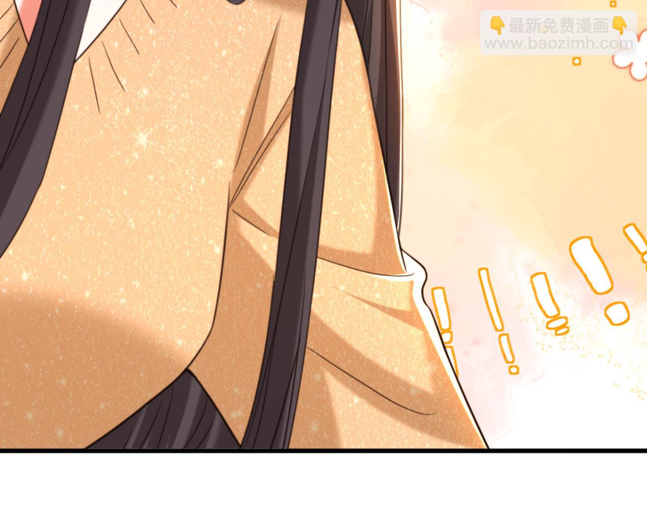 🍲重生空间：大小姐不好惹 第389话 啊！王爷小心！ 第35页