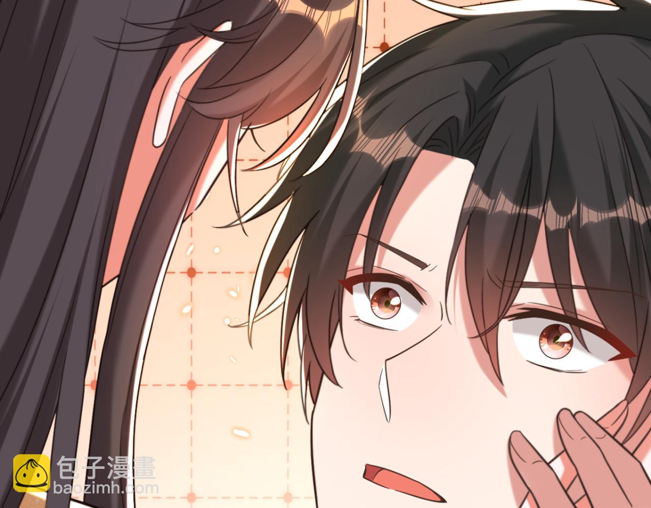 🍲重生空间：大小姐不好惹 第389话 啊！王爷小心！ 第38页