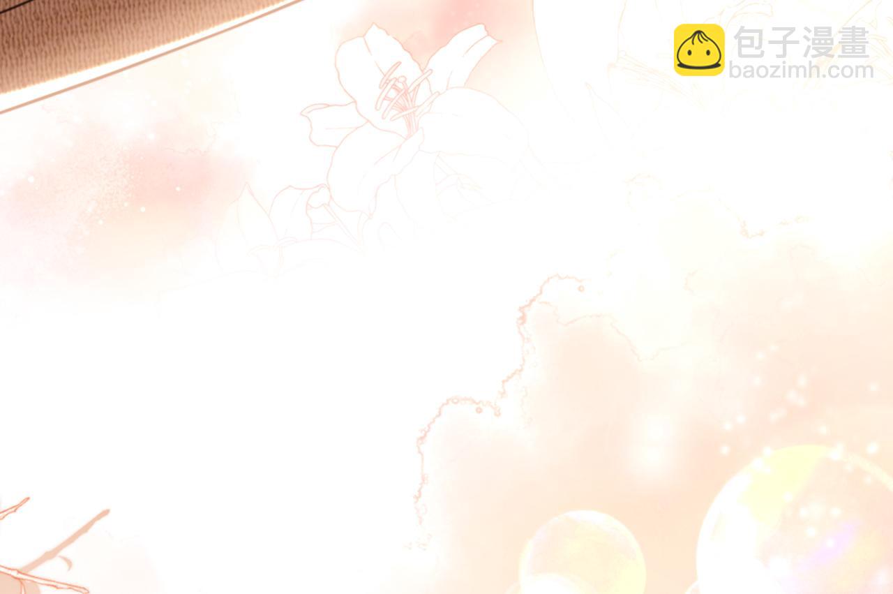 🍲重生空间：大小姐不好惹 第389话 啊！王爷小心！ 第45页