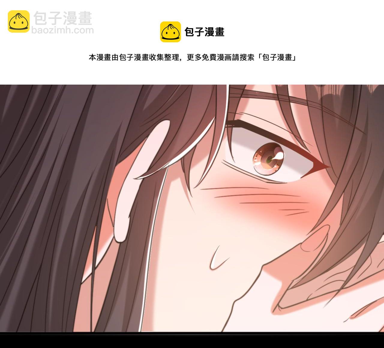 🍲重生空间：大小姐不好惹 第389话 啊！王爷小心！ 第50页