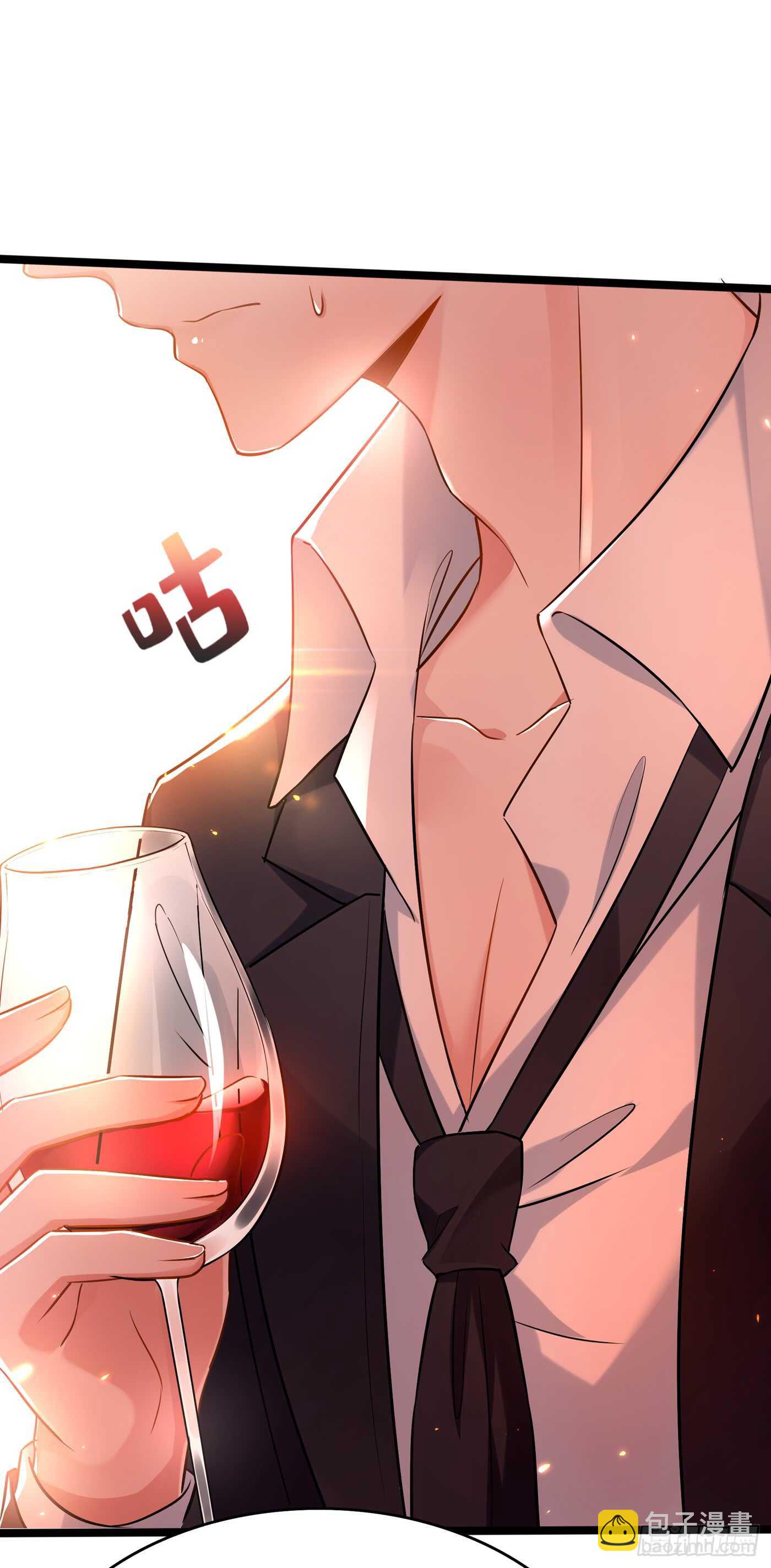 🍲重生空间：大小姐不好惹 第39话 来吧，到床上来~ 第20页