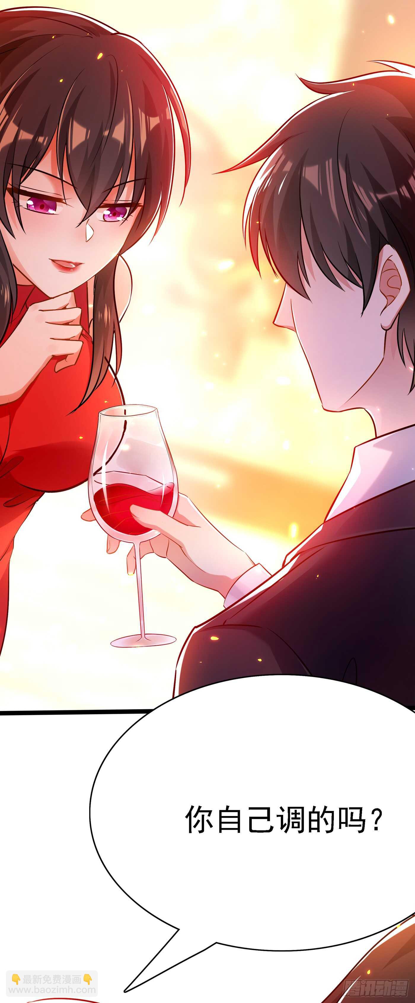 🍲重生空间：大小姐不好惹 第39话 来吧，到床上来~ 第22页