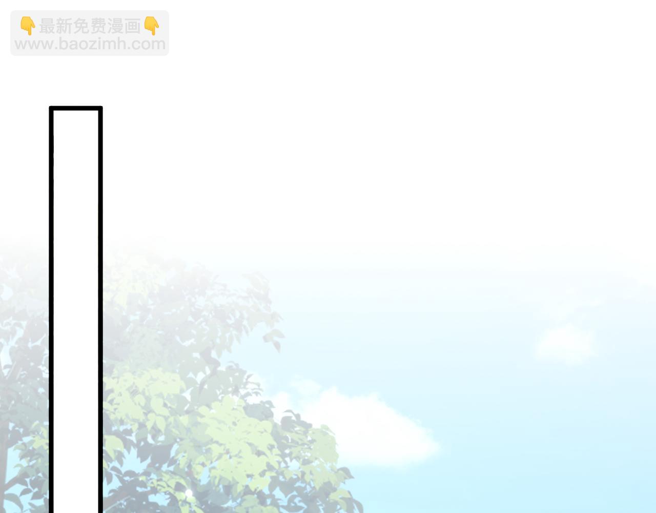 🍲重生空间：大小姐不好惹 第393话 动物园？！ 第20页