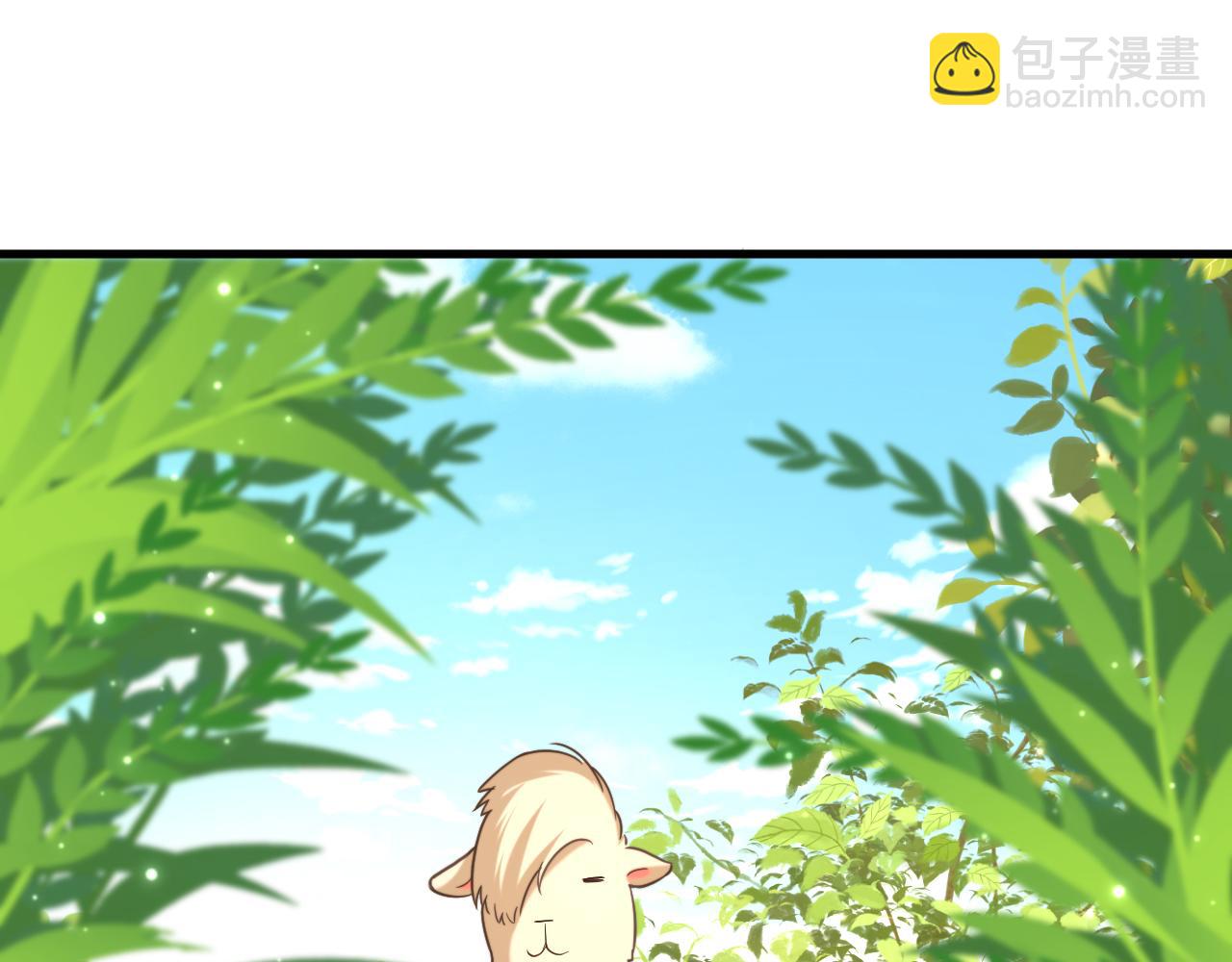 🍲重生空间：大小姐不好惹 第393话 动物园？！ 第31页