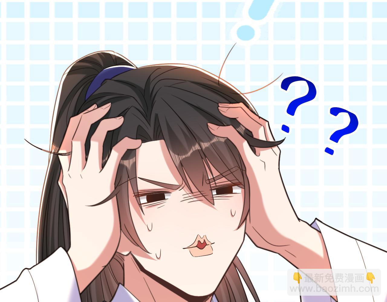 🍲重生空间：大小姐不好惹 第393话 动物园？！ 第38页