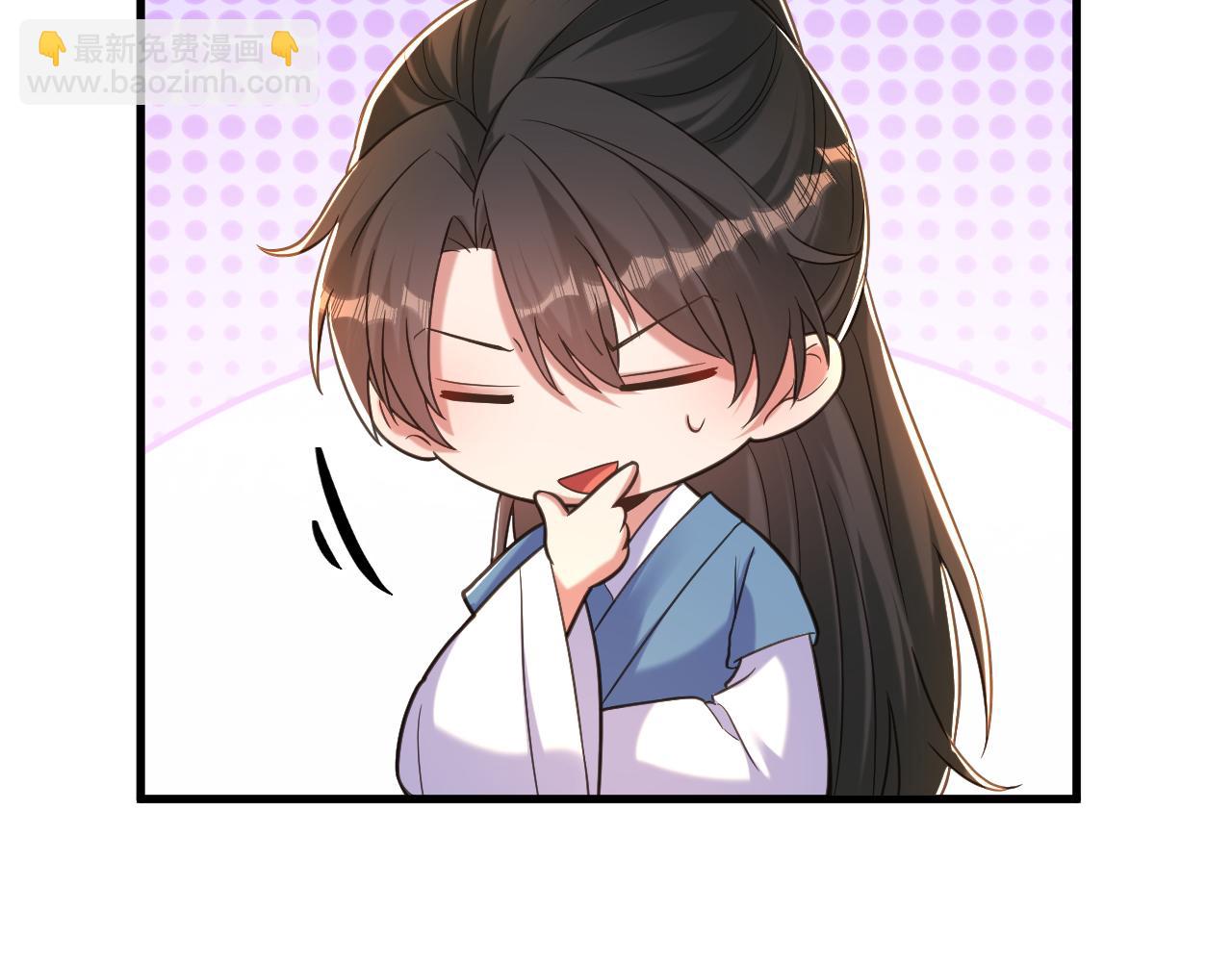 🍲重生空间：大小姐不好惹 第393话 动物园？！ 第44页