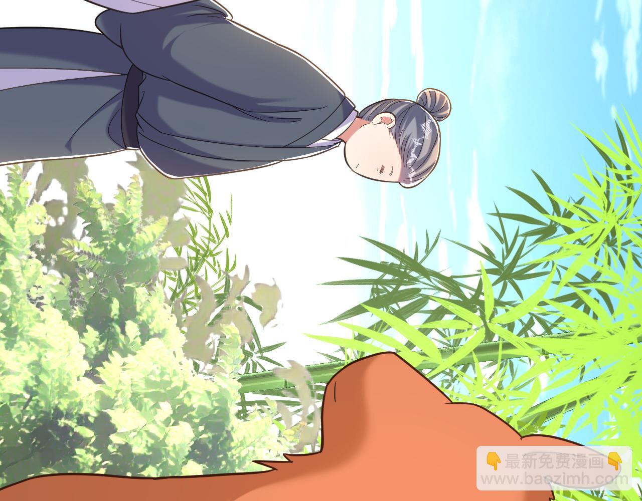 🍲重生空间：大小姐不好惹 第393话 动物园？！ 第49页