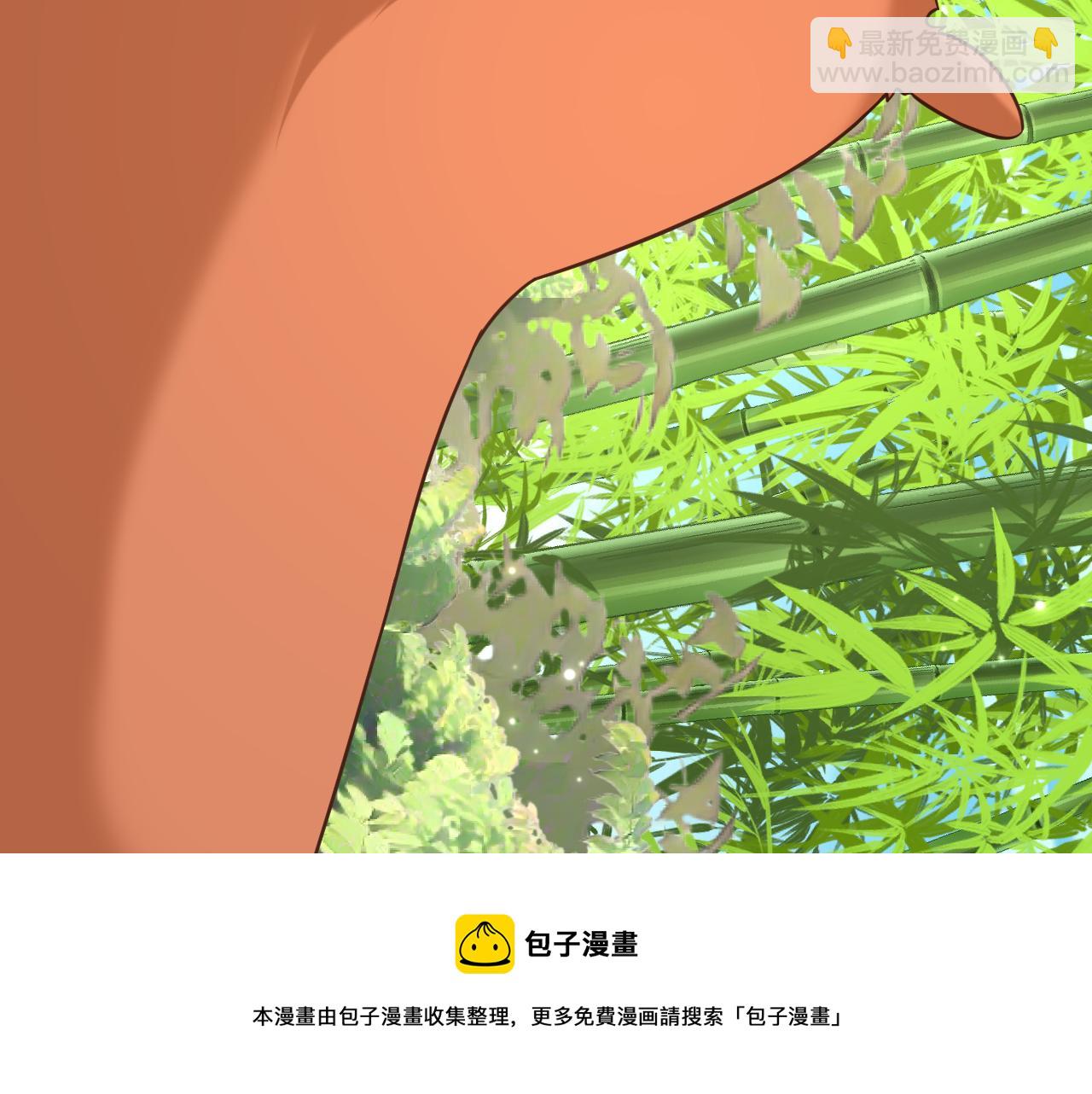 🍲重生空间：大小姐不好惹 第393话 动物园？！ 第50页